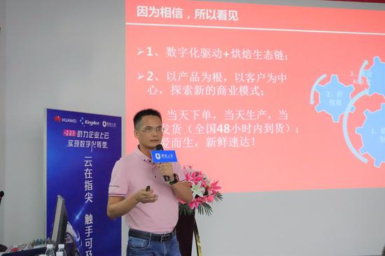 分享人:陈国盛