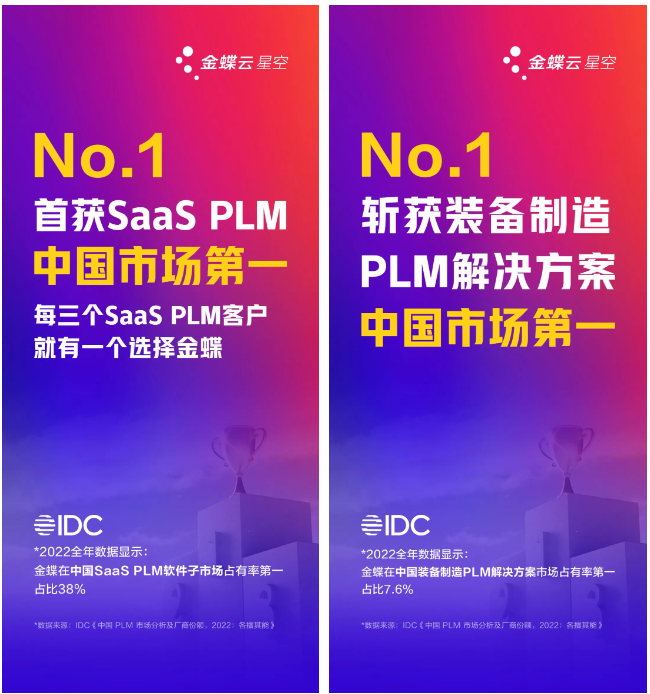 1705300838117046.png 2.png