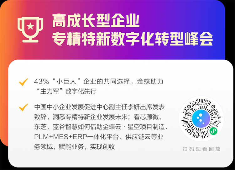 1705301727906249.png 下载.png