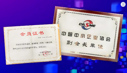 1705308050275747.png 6.png