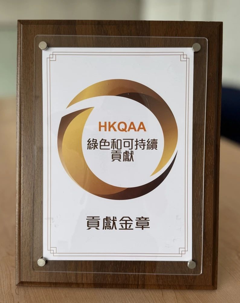 1748314861642507.jpg 微信图片_20250527110003.jpg