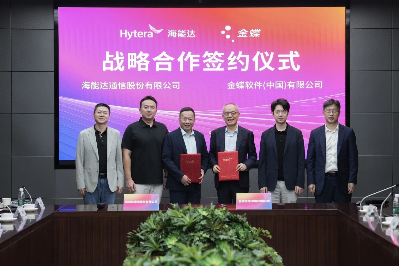 1751243786501234.jpg 微信图片_20250630083555.jpg