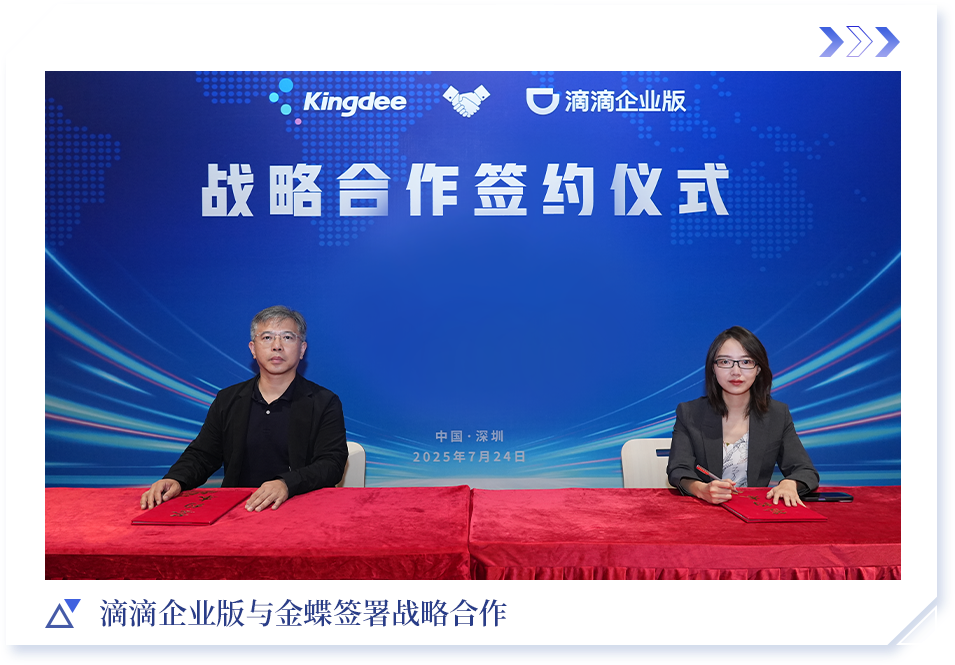 1753661763472015.png 微信图片_20250728081433.png