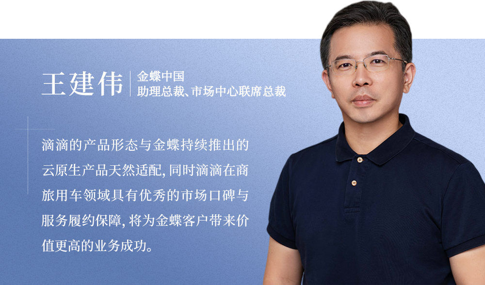 1753661835693241.png 微信图片_20250728081502.png