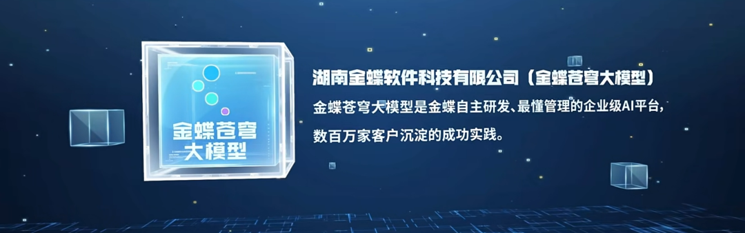 1758068315853750.png 640 (1).png