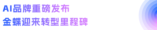 1762303236464226.png 640.png
