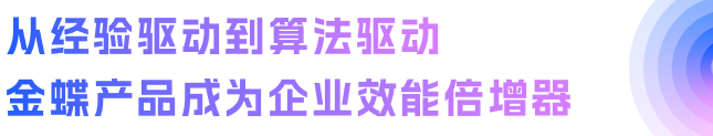 1762303282275317.png 640 (2).png