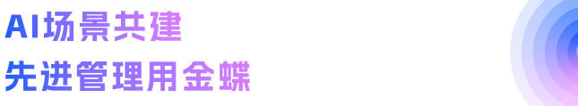1762303338917007.png 640 (4).png