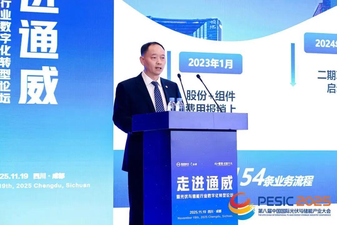 1763945883867262.jpg 微信图片_2025-11-24_085403_244.jpg