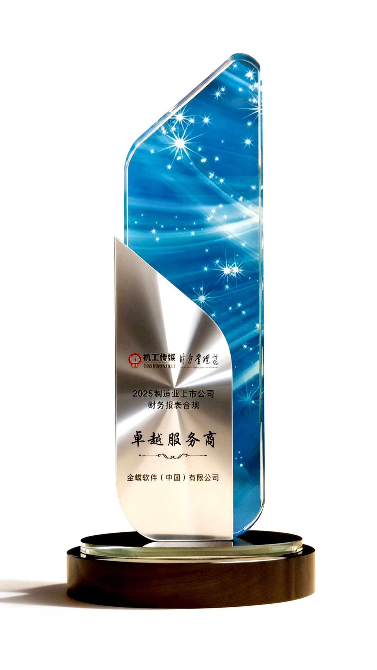 1768179644129138.png 微信图片_2026-01-12_085941_183.png