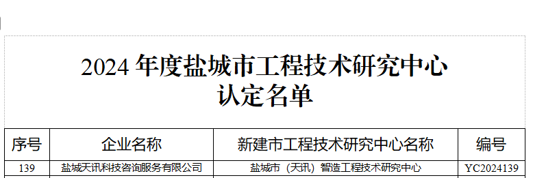 1779331781861840.png image.png