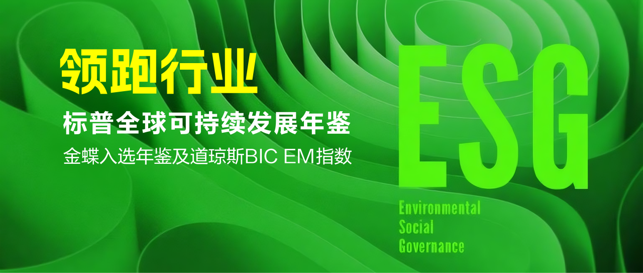 1782788618414309.png 公众号图片1.png