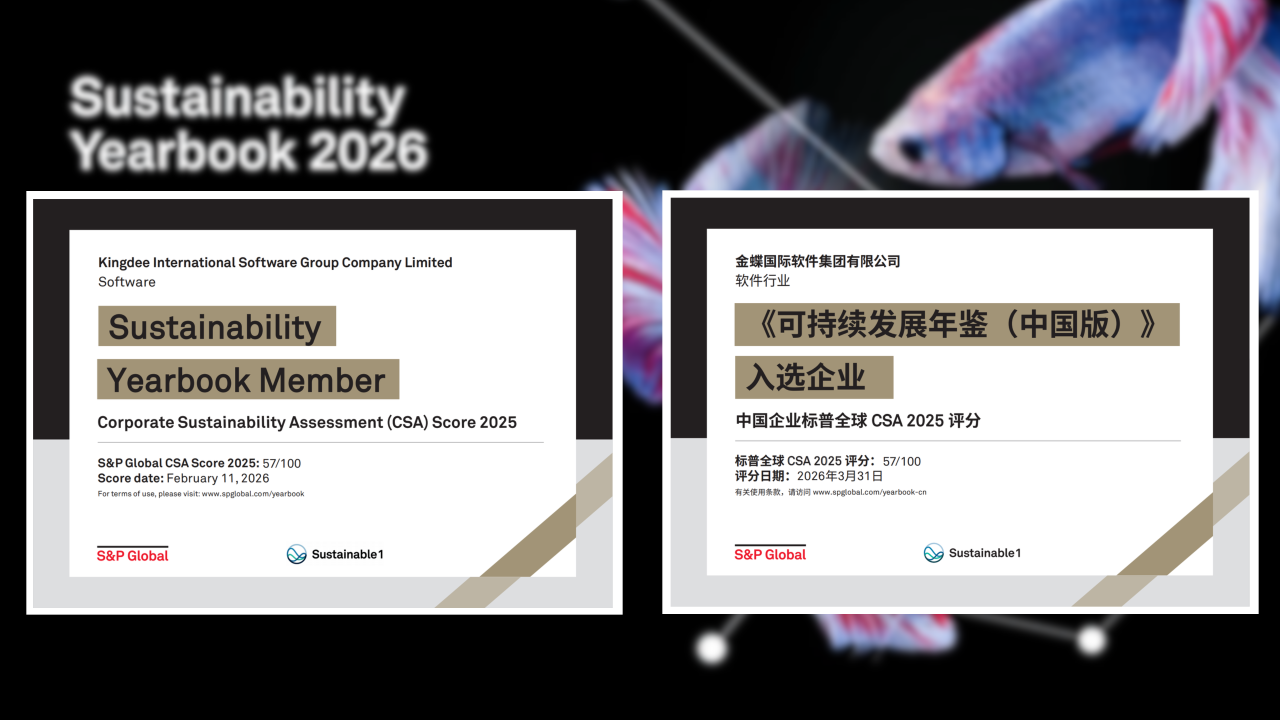 1782788871104162.png 公众号图片2.png