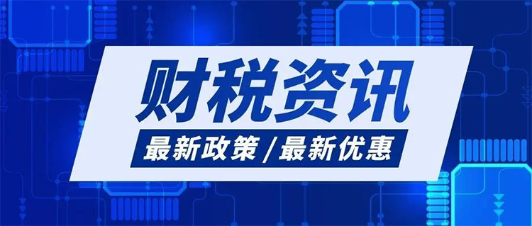 新华网专访徐少春:提供一站式企业数字化云服务平台,助力企业高质量转型